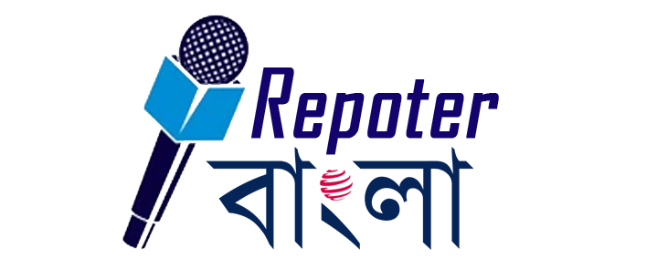 Reporter Bangla